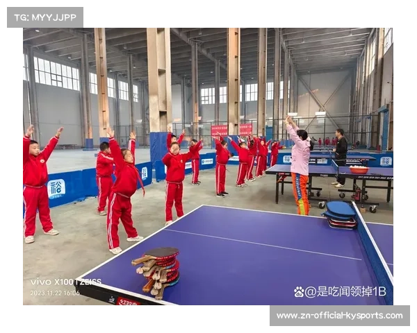 国球进校园计划扩展，百所中小学新建训练基地