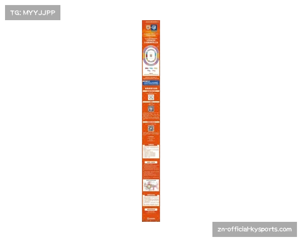 【2026年4月中超联赛·赛后·消息官方发布第四轮“攻防转换效率”单项排名，山东泰山居首